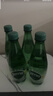 Perrier氼颂家巴黎水 法国进口气泡水 0糖0卡0脂 年货礼盒青柠味500ml*6  实拍图