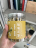 陈一凡胎菊花茶 头茬新鲜无熏无添加泡水喝花草茶罐装60g 实拍图