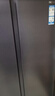 海尔（Haier）盛宴618L对开门冰箱黑金净化一级能效风冷无霜超大容量蓝色BCD-618WGHSSEDBL国家补贴 实拍图