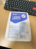 振德（ZHENDE） 一次性使用无菌换药包5包 碘伏棉球清创医用家用护理包急救包  实拍图