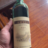 长城特酿3解百纳干红葡萄酒 750ml单瓶装红酒自营热门商品 实拍图