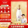 每日鲜语原生优护A2-β酪蛋白鲜牛奶720ml鲜奶定期购 实拍图