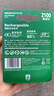 飞利浦（PHILIPS）5号充电电池2节适用话筒相机手电筒闪光灯玩具摇控器游戏手柄大容量2100mAh电池5号 实拍图