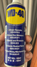 WD-40自行车链条清洗剂链条油防锈润滑保养山地公路牙盘飞塔轮洁100ml 实拍图