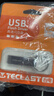台电（TECLAST）64GB USB2.0 U盘 迷你型便携招标投标办公车载U盘 电脑大容量高速读写防水金属移动优盘 实拍图