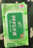 清风御本草杀菌湿巾80片*4包 抽取式大包卫生湿纸巾 杀菌率99.9% 整箱 实拍图
