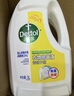 滴露（Dettol）衣物除菌液 消毒液 柠檬3L 99.9%杀菌除螨内衣儿童衣物可配洗衣液 实拍图