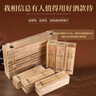 路易拉菲（LOUIS LAFON）法国原瓶进口红酒VIN958波尔多AOP干红葡萄酒750ml*6整箱礼盒送礼 实拍图