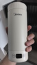 美的（Midea）电热水杯电热水壶保温烧水杯350ml迷你便携式旅行冲奶泡茶智能恒温316L不锈钢MK-DB35X22 实拍图