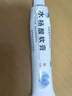 [信龙]水杨酸软膏 5%*20g 1盒装 鸡眼膏去i根肉刺药膏无痛脱落连根拔非贴成人去刺猴跖疣老茧脚鸡眼去除特新效期药去疣 跖疣专用药脚底趾疣去疣根 实拍图