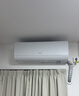 海尔空调 净省电二代Pro大1.5匹挂机 新一级能效变频 升级大双排纯铜管蒸发器 国家补贴KFR-35GW/E1-1U 实拍图