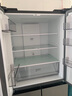 华凌美的出品406L十字双开门冰箱超薄风冷无霜一级能效双变频对开多门四门京东自营HR-426WSP国家补贴 实拍图