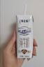 蒙牛特仑苏纯牛奶全脂利乐钻250ml×16包 +纯甄风味酸牛奶200g*16盒 实拍图