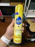 碧丽珠 家具护理喷蜡 330ml 柠檬 护理蜡 保养油 实木家具 瓷砖皮革  实拍图