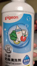 贝亲（Pigeon）奶瓶清洗剂婴儿专用奶嘴玩具果蔬清洗剂清洁剂洗洁精 400ml MA26 实拍图