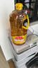 鲁花 【保真花生油】食用油 5S 物理压榨 压榨一级 花生油2.5L 实拍图