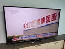 超彩王牌国标75寸电视 [家电补贴20%] 4k超薄液晶智慧屏高清65/55吋可壁挂家用护眼智能语音投屏oled电视机 80英寸 2026款无边框全面屏电视 高端11.0语音旗舰版16+512GB【免费安装】 实拍图