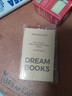 DREAM BOOKS DB水性指甲油底油DG03-4ML 透明美甲护甲健康免烤速干不易掉裸色 实拍图