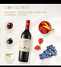 长城特选5橡木桶解百纳干红葡萄酒750ml单瓶装红酒热门商品 实拍图