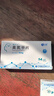 [奥夫平]奥氮平片 5mg*14片 10盒装 实拍图