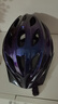 洛克兄弟 骑行头盔带风镜山地公路自行车头盔男女一体成型炫彩安全帽 渐变紫 ：58-62cm 灰色镜片 实拍图