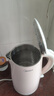 美的（Midea）电热水壶烧水壶养生双层防烫0涂层 食品级304不锈钢1500W快速沸腾1.7L大容量泡茶 HJ1705 实拍图