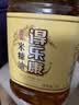 得乐康 美厨王稻米油5L 食用油家用米糠油 实拍图