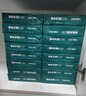 得力（deli）珊瑚海A4打印纸 70g500张*8包一箱 双面复印纸 企业采购优选 整箱4000张7360【销冠系列】 实拍图