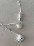 Apple/苹果 EarPods USB-C有线耳机 type-c有线耳机苹果耳机 苹果17有线耳机笔记本耳机游戏音乐 实拍图