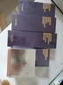 片仔癀凝时素颜紧致精华 紧致淡纹抗皱母亲节礼物精华液50ml 实拍图