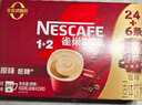 雀巢（Nestle）【樊振东同款】1+2特浓低糖*速溶咖啡三合一冲调饮品30条390g 实拍图