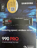 三星（SAMSUNG）2TB SSD固态硬盘 M.2接口(NVMe协议PCIe4.0*4/5.0*2)读速7250MB/S 990 EVO Plus 实拍图