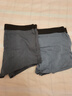京东京造10A抑菌男式内裤男纯棉平角内裤大码男生四角短裤衩4条L 实拍图