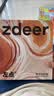 左点zdeer 挂脖50dB高增益老人耳聋轻中度听损数字助听器ZD-ZT-BG0131 实拍图