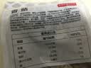 京觅香菇250g 肉厚无根山珍菌菇干货蘑菇 煲汤烹饪火锅食材 实拍图