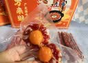 思香逢广东特产腊味大礼包3款500克广州深圳广式手信腊肠中秋节日伴礼盒 实拍图