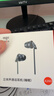爱国者（aigo） 睡眠耳机半入耳式睡觉专用助眠侧睡不压耳隔音降噪有线耳机3.5mm口圆头运动跑步音乐电脑手机A260 实拍图