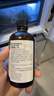 爷爷的农场有机亚麻籽油110ml 凉拌婴幼儿食用油宝宝辅食油6个月以上 实拍图