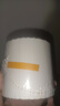 天章 （TANGO）70x50mm 500张*1卷 新橙天章三防不干胶热敏标签打印纸食品服饰材料条码配3寸标签机 实拍图