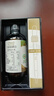爷爷的农场有机核桃油辅食油110ml 凉拌热炒婴幼儿食用油宝宝辅食6个月以上 实拍图