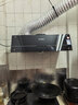 扬子抽油烟机家用大吸力吸排油烟机小户型小尺寸老式中式油烟机自动清洗厨房出租房自用壁挂脱排油烟机 DC-1【不包安装】按键+锥形滤网+全封闭电机 实拍图