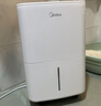 美的（Midea）小方物除湿机 日除湿量12升/天 回南天抽湿机 家用25㎡卧室除湿器 干衣净化升级款CF12BD/N7-DO1 实拍图