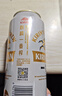 麒麟（Kirin）一番榨黄啤酒500ml*4听 清爽口感京东自营送礼 实拍图