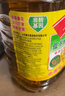 鲁花【保真菜籽油】非转基因低芥酸浓香菜籽油 6.09L 香飘万家 实拍图