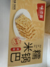 味滋源 糯米锅巴500g盒装咸香味独立包装小零食安徽特产休闲怀旧小吃 实拍图
