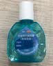 乐珠珍珠明目滴眼液（胶体溶液）10ml 玻璃酸钠滴眼药水疲劳眼干涩视力模糊人工泪液熬夜玩手机用眼过度 实拍图