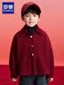 罗蒙男童红色外套加厚儿童加绒衬衫秋冬款拜年服唐装演出服 红色 140 实拍图