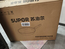 苏泊尔（SUPOR）不粘锅炒锅家用耐磨炒菜锅无油烟平底锅32CM煎炒锅燃气电磁炉通用 实拍图