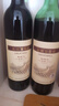 长城特酿3解百纳干红葡萄酒 750ml单瓶装红酒自营热门商品 实拍图