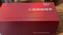 善维纤三丽牌旋姆减肥茶官方正品全身减肥瘦肚子燃脂塑身男女士通用 60袋*5盒 （买3送2） 实拍图